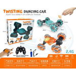 Masinuta de cascadorii Twister Dancing Car, cu telecomanda atasata pe mana si cu radio-comanda, 36,4×31×9cm, multicolor, +3ani, en-gros, 