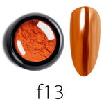 Pigment oglinda metalic F13, 
