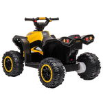 ATV electric copii HL-578 galben, DIVERSE