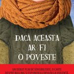 Dacă aceasta ar fi o poveste, Litera