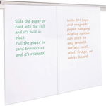 Sina de perete pentru afisare Joy Aid, aluminiu, argintiu, 45,72 x 2,54 x 1,02 cm