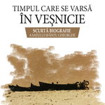 Timpul care se varsă în veşnicie. Scurtă biografie a satului Sfântu Gheorghe, Ideea Europeană