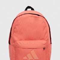 Rucsac unisex cu imprimeu logo Classic Badge Of Sport - 27.5 L, adidas Performance