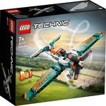 Avion de curse lego technic, Lego