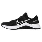 Nike Pantofi Sport  MC Trainer 2