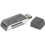 Defender Cititor de carduri de memorie, Defender, ULTRA SWIFT USB 2.0, Argintiu, Defender