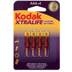 Set 4 Baterii R3 AAA  Alcaline 1.5V Mov/Galben, Kodak