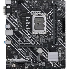 Placa de baza Asus Intel H610 mATX LGA1700 DDR4 Placa de baza Asus Intel H610 mATX LGA1700 DDR4