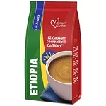 Cafea Etiopia, 12 capsule compatibile Cafissimo/Caffitaly/Beanz, Italian Coffee