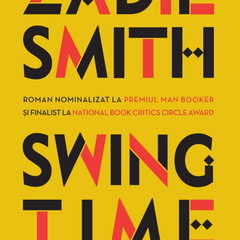 Swing time, nobrand
