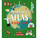 Primul meu atlas. In jurul lumii, Litera