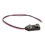 Conector Baterie 9vranforsat150mm, Delight