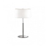 Lampa de birou HILTON TL2, metal, textil, alb, 2 becuri, dulie E14, 075532, Ideal Lux, Ideal Lux