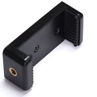 Suport de telefon cu filet 1/4 GP294 vfgv_273271927 Suport de telefon cu filet 1/4 GP294 vfgv_273271927