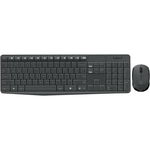 Kit Tastatura si Mouse MK235 Wireless Combo Layout DE Negru, Logitech