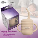 Cana din silicon cu pai AppeKids Bubble Beige, APPEKIDS
