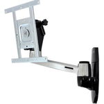 45-268-026 LX HD WALLMOUNT SWING ARM POL/42IN 22.7KG MIS-D/E/F ANT, Ergotron