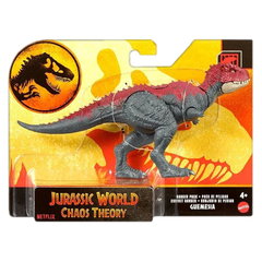 Figurina dinozaur articulata, Jurassic World, Guemesia, JCL51, Jurassic World