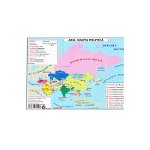 Asia - Harta Fizica + Harta Politica 1:46.000.000 (pliata), -