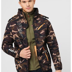 Geographical Norway, Jacheta cu gluga si captuseala din fleece Rayoute, Maro/Bej Geographical Norway, Jacheta cu gluga si captuseala din fleece Rayoute, Maro/Bej
