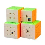 Set Cub Magic MoYu Meilong, 2x2, 3x3, 4x4, 5x5, Stickerless, 473CUB-1