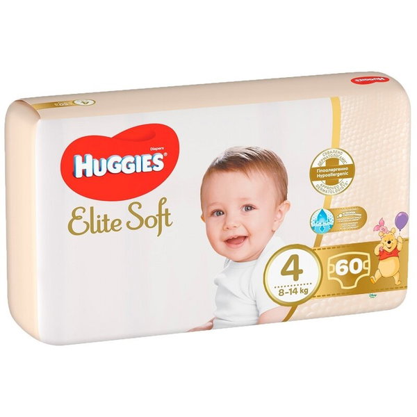 Scutece bebelusi Huggies Extra Care - Mărimea 4, 8-16 kg, 60 buc.