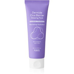 Crema de fata pentru noapte Dermide Cica Barrier, 80 ml, Purito