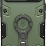 Husă Nillkin Nillkin CamShield Armor Pro Husă pentru iPhone 14 Husă blindată cu capac pentru cameră Stand inel Verde închis, Nillkin