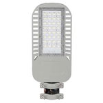 Corp iluminat stradal, 50W, 135LM/W 4000K, alb neutru, IK07 - IP65, V-tac SKU-21958, V-Tac