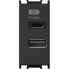 Modul Incarcator 2*USB PD 20W 1M negru, TEM Modul TEM-EM69SB-U, TEM