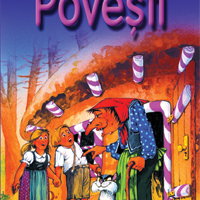POVESTI, CORINT