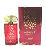 Suroori Al Jawharah al Lail Apa de Parfum, Femei, 100ml (Concentratie: Apa de Parfum, Gramaj: 100 ml), Suroori