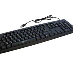 Tastatura Gembird, Model Kb-U-103 Layout Us, Negru, Usb