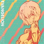 Various Artists - Evangelion Finally (Pink and Magenta Splatter Vinyl)