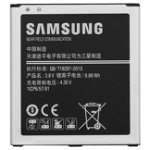 Baterie Acumulator Samsung Galaxy J5 2015 J500, Samsung