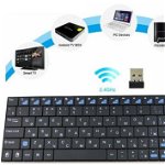 Tastatura Smart TV RII RTMWK12P, Multifunctionala, Wireless, touchpad 7 inch