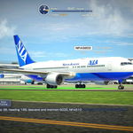 I Am An Air Traffic Controller Airport Hero Centrair 20th Anniversary Edition NSW