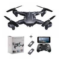 Drona Visuo XS816 4K, 2 acumulatoare, brate pliabile, wifi, buton de Return To Home, camera 1080p cu transmisie live pe telefon, Visuo