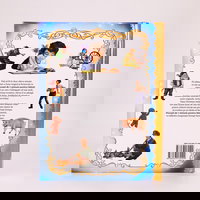 Povesti De 5 Minute Pentru Baieti, inTrend.ro