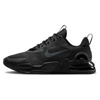 Nike, Pantofi pentru fitness Air Max Alpha 5, Indigo/Negru