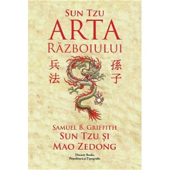 Arta razboiului - Sun Tzu, Nicol
