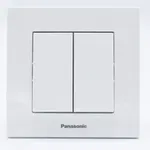 Comutator simplu Karre Plus Panasonic, ST, alb, Panasonic