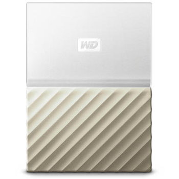 Hard disk extern WD My Passport Ultra 3TB White-Gold USB 3.0