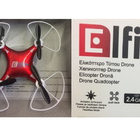 Mini drona elicopter - cu functii multiple, Yedutu