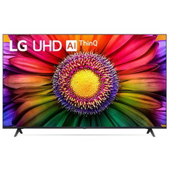 Televizor LG LED 65UR80003LJ, 164 cm, Smart, 4K Ultra HD, Telecomanda Magic Motion, Clasa G (Model 2023)