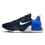 Nike, Pantofi pentru fitness Air Max Alpha 5, Albastru ultramarin, Albastru royal, 11