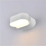 Lampa LED Perete Epistar 6W Corp Alb Rotabil 6W Alb Cald, Optonica