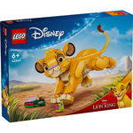Jucarii pentru copii: LEGO Disney Puiul Simba - Regele Leu 43243