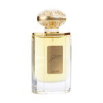 Parfum arabesc Junoon, apa de parfum 75 ml, femei, Al Haramain