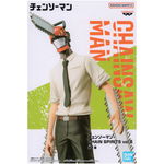 Banpresto Chain Spirits Chainsaw Man V.5 Chainsaw Man 16cm 88569 